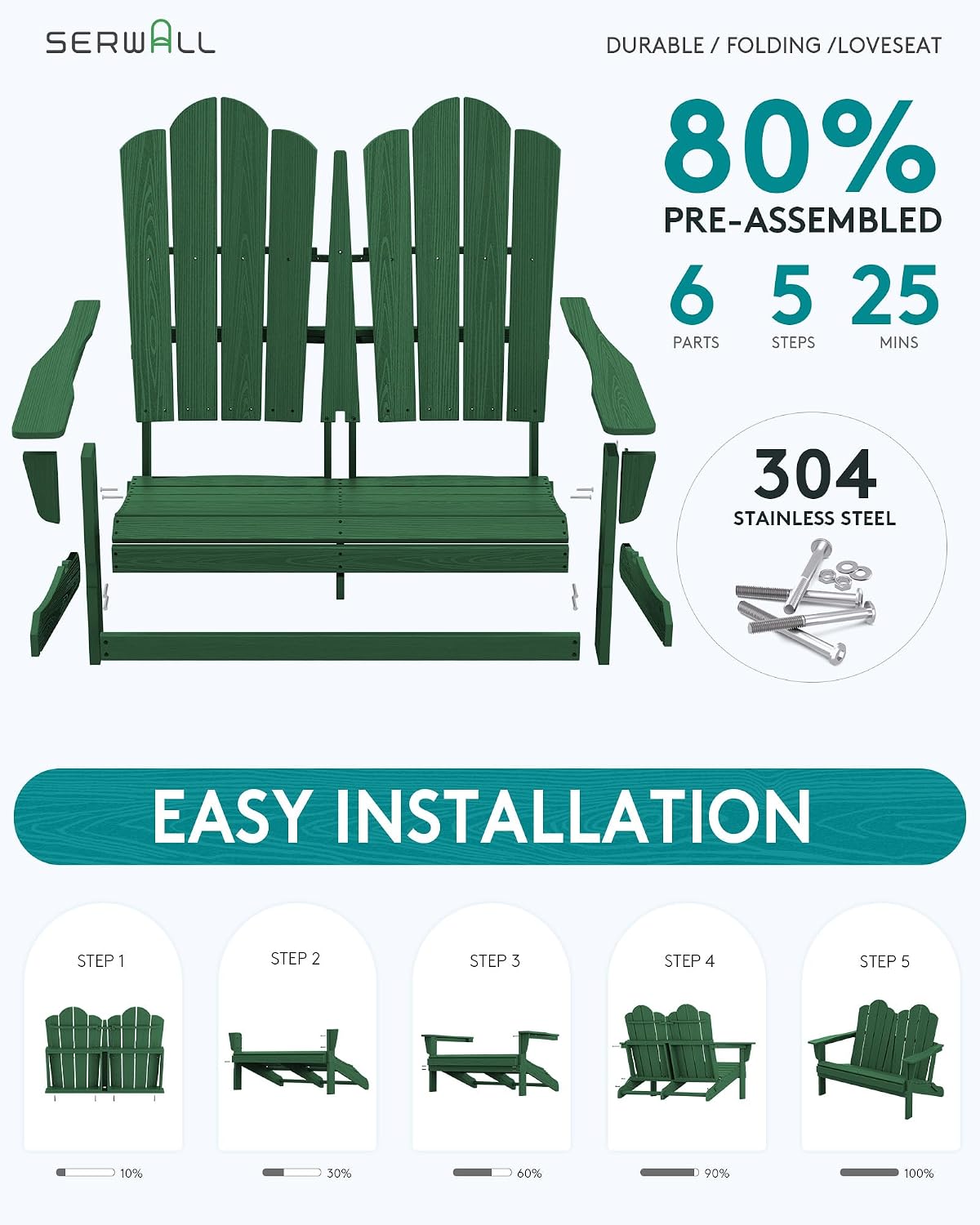 SERWALL Folding Adirondack Bench, HDPE All-Weather Adirondack Loveseat, 660 lbs Capacity, Foldable Outdoor Patio Bench for Deck, Lawn, Garden, Green
