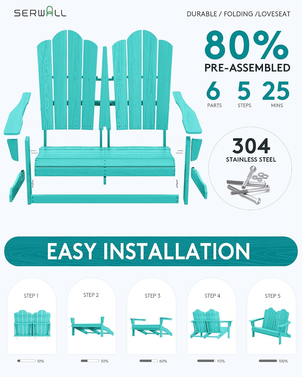 SERWALL Folding Adirondack Bench, HDPE All-Weather Adirondack Loveseat, 660 lbs Capacity, Foldable Outdoor Patio Bench for Deck, Lawn, Garden, Aruba