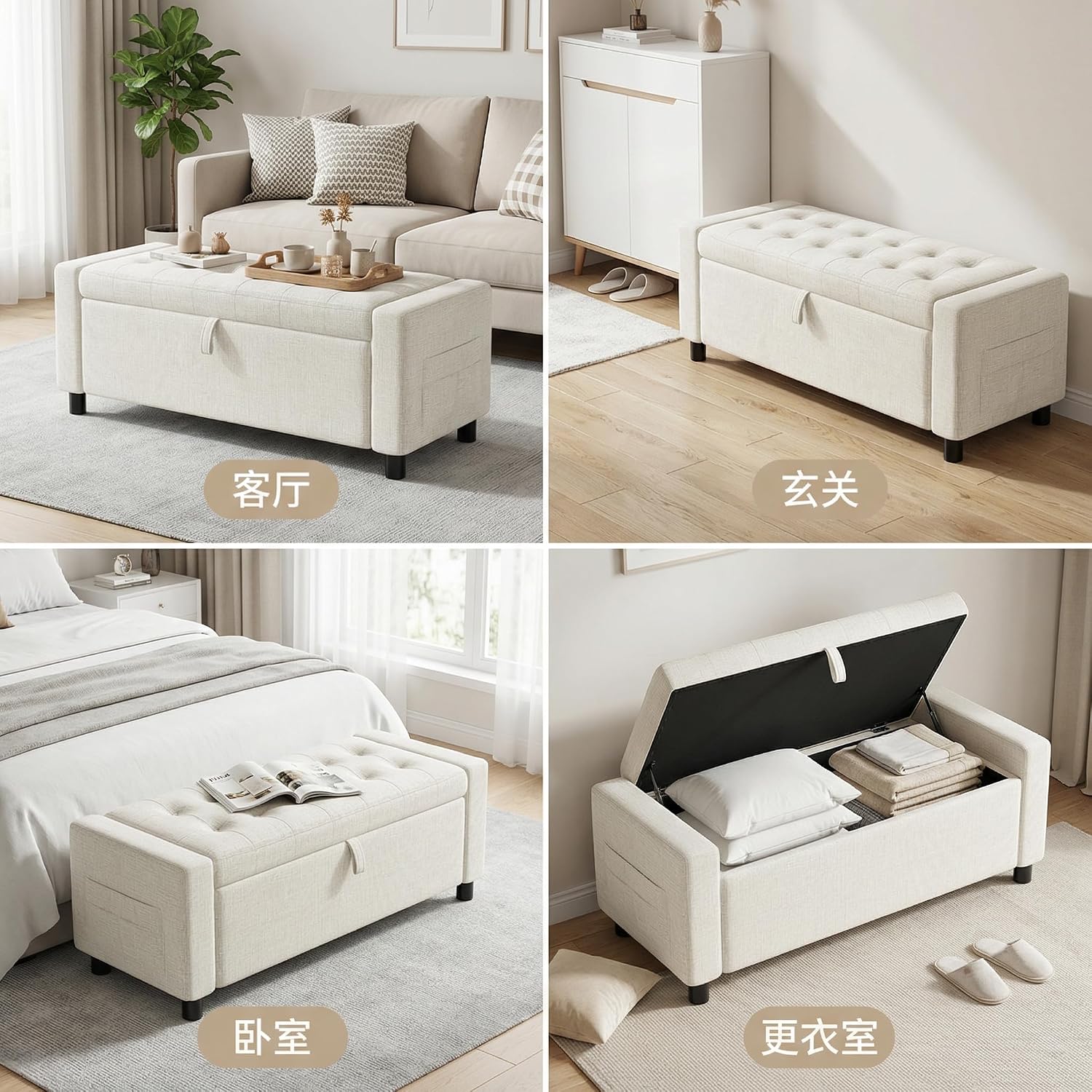 Amada 46' Storage Ottoman Bench with Safety Hinge, Hidden Compartment & Side Pocket - Upholstered End of Bed/Entryway Bench for Bedroom & Living Room, 400 lbs Weight Capacity, Beige